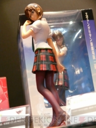 東京おもちゃショー2009