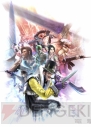 『ソウルキャリバー Broken Destiny』