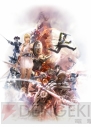 『ソウルキャリバー Broken Destiny』