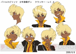 TVアニメ『バトルスピリッツ 少年激覇ダン』が9月13日から放送スタート