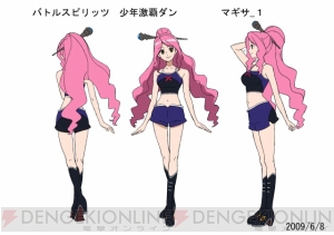 TVアニメ『バトルスピリッツ 少年激覇ダン』が9月13日から放送スタート