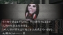 【週刊流行り神File】