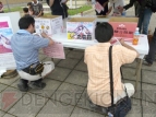 “萌フェス IN 鷲宮 2009”