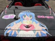 “萌フェス IN 鷲宮 2009”