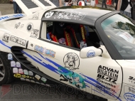 “萌フェス IN 鷲宮 2009”