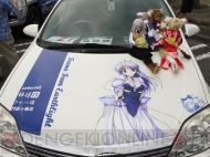 “萌フェス IN 鷲宮 2009”