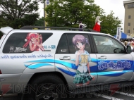 “萌フェス IN 鷲宮 2009”