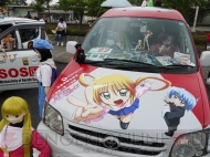“萌フェス IN 鷲宮 2009”