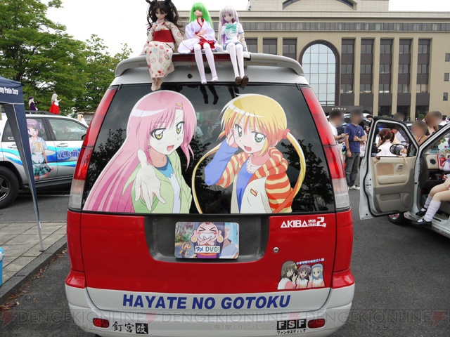 痛車の展示も！ 鷲宮で行われた“萌フェス IN 鷲宮 2009”をレポート!!