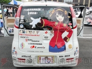 “萌フェス IN 鷲宮 2009”