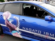 “萌フェス IN 鷲宮 2009”