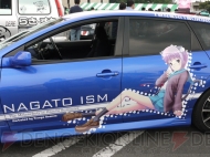 “萌フェス IN 鷲宮 2009”