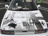 “萌フェス IN 鷲宮 2009”
