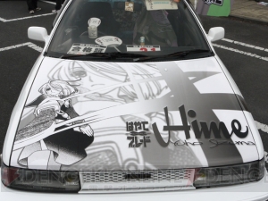 痛車の展示も！ 鷲宮で行われた“萌フェス IN 鷲宮 2009”をレポート!!