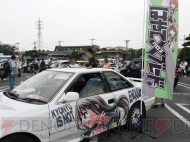 “萌フェス IN 鷲宮 2009”