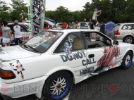 “萌フェス IN 鷲宮 2009”