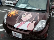 “萌フェス IN 鷲宮 2009”