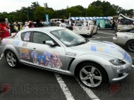 “萌フェス IN 鷲宮 2009”
