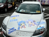 “萌フェス IN 鷲宮 2009”