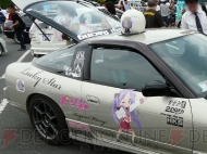 “萌フェス IN 鷲宮 2009”