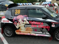 “萌フェス IN 鷲宮 2009”