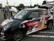 “萌フェス IN 鷲宮 2009”