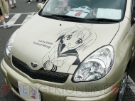 “萌フェス IN 鷲宮 2009”