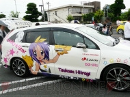 “萌フェス IN 鷲宮 2009”