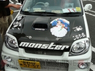 “萌フェス IN 鷲宮 2009”
