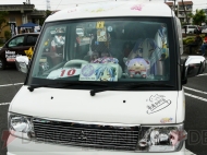 “萌フェス IN 鷲宮 2009”
