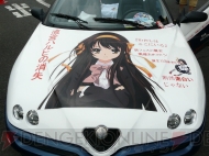 “萌フェス IN 鷲宮 2009”