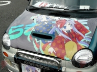 “萌フェス IN 鷲宮 2009”
