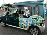 “萌フェス IN 鷲宮 2009”