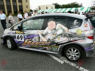“萌フェス IN 鷲宮 2009”
