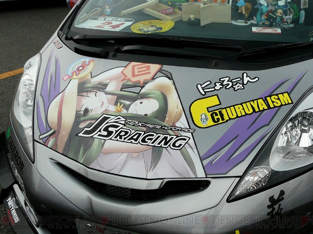 痛車の展示も！ 鷲宮で行われた“萌フェス IN 鷲宮 2009”をレポート!!