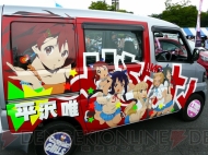 “萌フェス IN 鷲宮 2009”