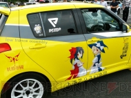 “萌フェス IN 鷲宮 2009”