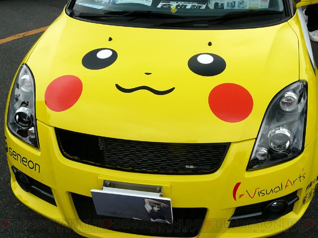 痛車の展示も！ 鷲宮で行われた“萌フェス IN 鷲宮 2009”をレポート!!