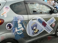 “萌フェス IN 鷲宮 2009”