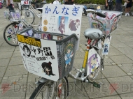 “萌フェス IN 鷲宮 2009”