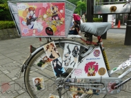 “萌フェス IN 鷲宮 2009”