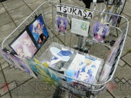 “萌フェス IN 鷲宮 2009”