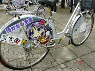 “萌フェス IN 鷲宮 2009”