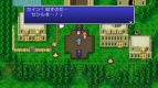 『ファイナルファンタジーIV ジ・アフターイヤーズ －月の帰還－』