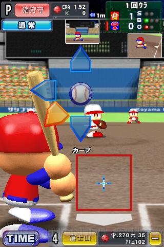 大人気野球ゲーム『パワプロ』がiPhone/iPod touchで開幕!!