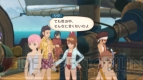 『テイルズ オブ ヴェスペリア』