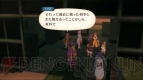『テイルズ オブ ヴェスペリア』