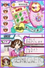 『あこがれガールズコレクション ステキにナースDays』