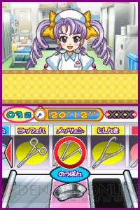 ナースの職場を体験！ 『ステキにナースDays』公式サイト公開