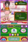 『あこがれガールズコレクション ステキにナースDays』
